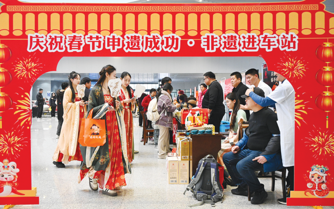 情滿春運路 幸福到萬家