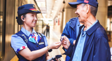 與山海對望，和美好相擁